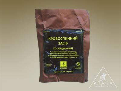 Z-бинт гемостатический. 